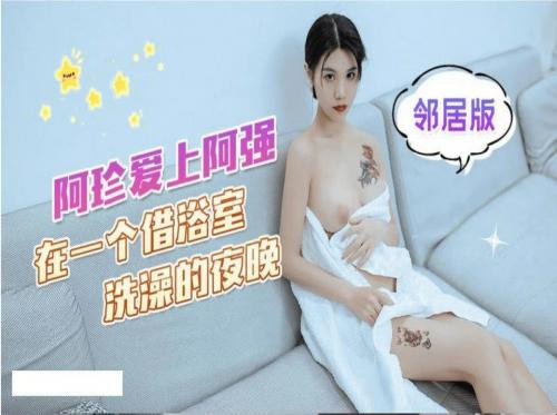 The young girl was lucky enough to have her pussy sucked by her neighbor