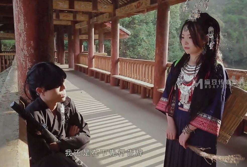 伟大的骑士和他的妹妹来自村庄